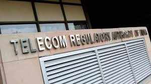 Image result for Trai to meet telcos early Jan to discuss 2018 roadmap