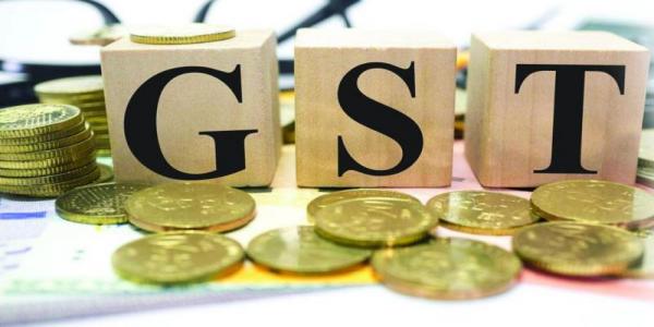 GST image