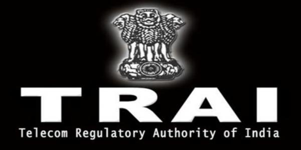 trai image