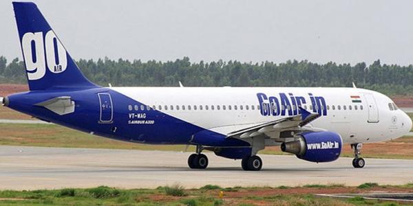 goair image